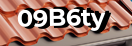 Введите код с картинки
