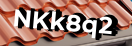 Введите код с картинки
