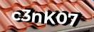 Введите код с картинки