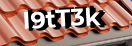 Введите код с картинки