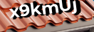 Введите код с картинки