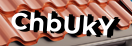 Введите код с картинки