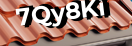 Введите код с картинки