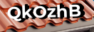 Введите код с картинки