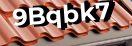 Введите код с картинки