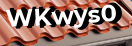 Введите код с картинки