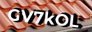 Введите код с картинки
