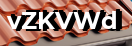 Введите код с картинки