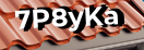 Введите код с картинки