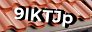 Введите код с картинки