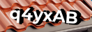 Введите код с картинки