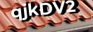 Введите код с картинки