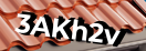 Введите код с картинки