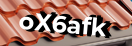 Введите код с картинки