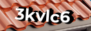 Введите код с картинки