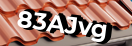 Введите код с картинки