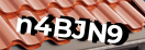 Введите код с картинки