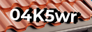 Введите код с картинки
