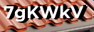 Введите код с картинки