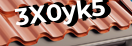 Введите код с картинки