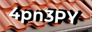 Введите код с картинки
