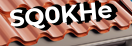 Введите код с картинки