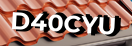 Введите код с картинки