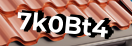 Введите код с картинки