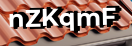 Введите код с картинки