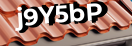 Введите код с картинки