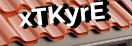Введите код с картинки