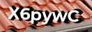 Введите код с картинки