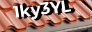 Введите код с картинки
