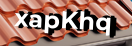 Введите код с картинки