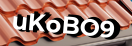 Введите код с картинки