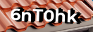 Введите код с картинки