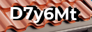 Введите код с картинки