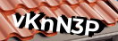 Введите код с картинки