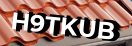 Введите код с картинки