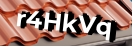 Введите код с картинки
