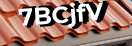 Введите код с картинки