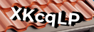 Введите код с картинки
