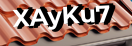 Введите код с картинки