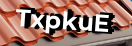 Введите код с картинки
