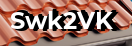 Введите код с картинки