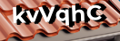 Введите код с картинки