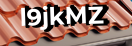 Введите код с картинки