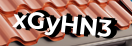 Введите код с картинки