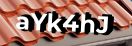 Введите код с картинки