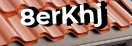 Введите код с картинки